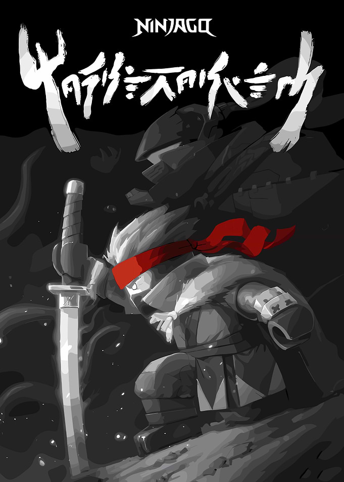 Ninjago Warrior with Sword