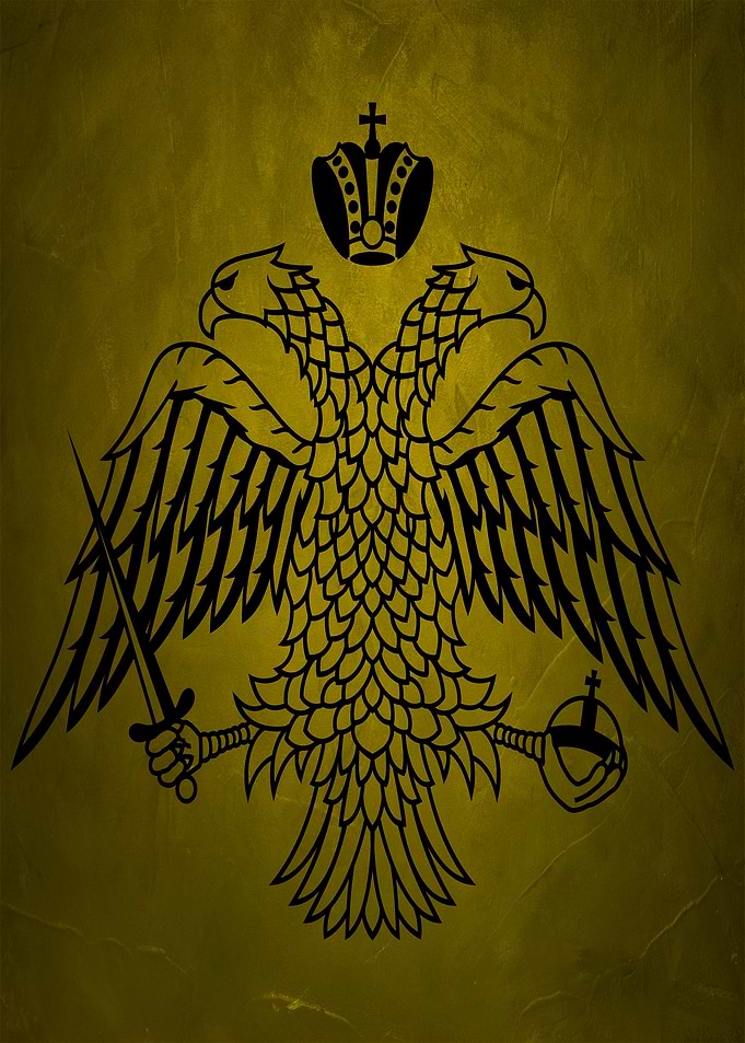 Byzantine Double-Headed Eagle Emblem Mount Athos