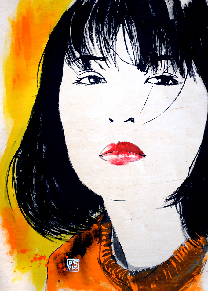 Portrait of a Woman with Black Hair