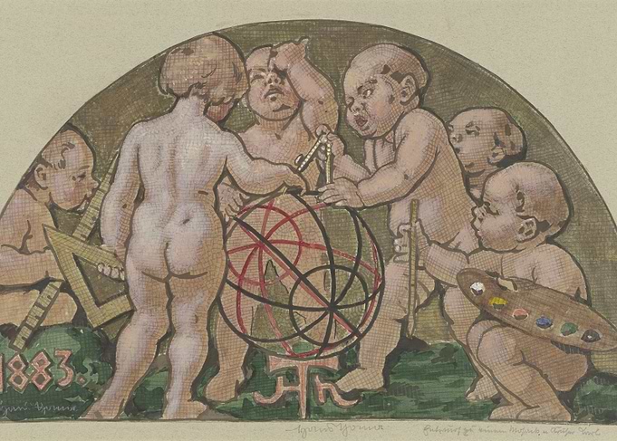 Cherubs with Globe and Instruments, 1883