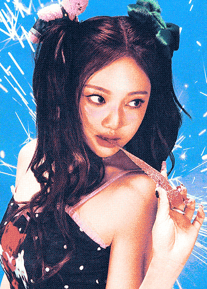 Ningning aespa 'Hot Mess'