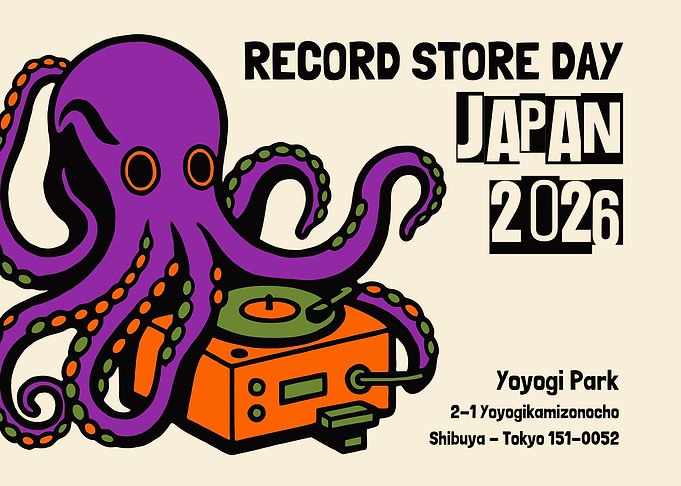 Record Store Day Japan 2026