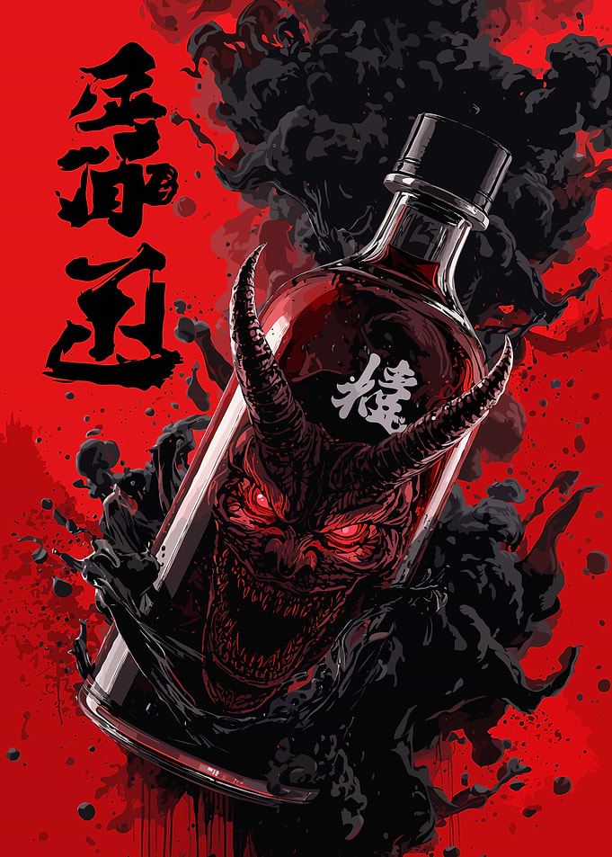 Demon Spirit in a Bottle