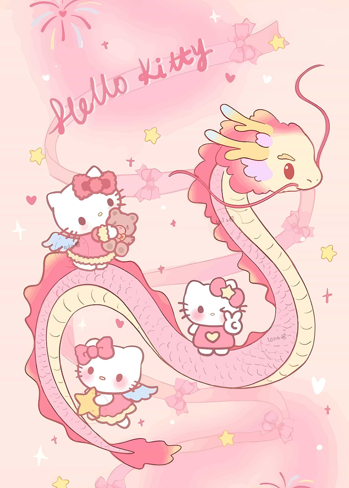 Hello Kitty Dragon