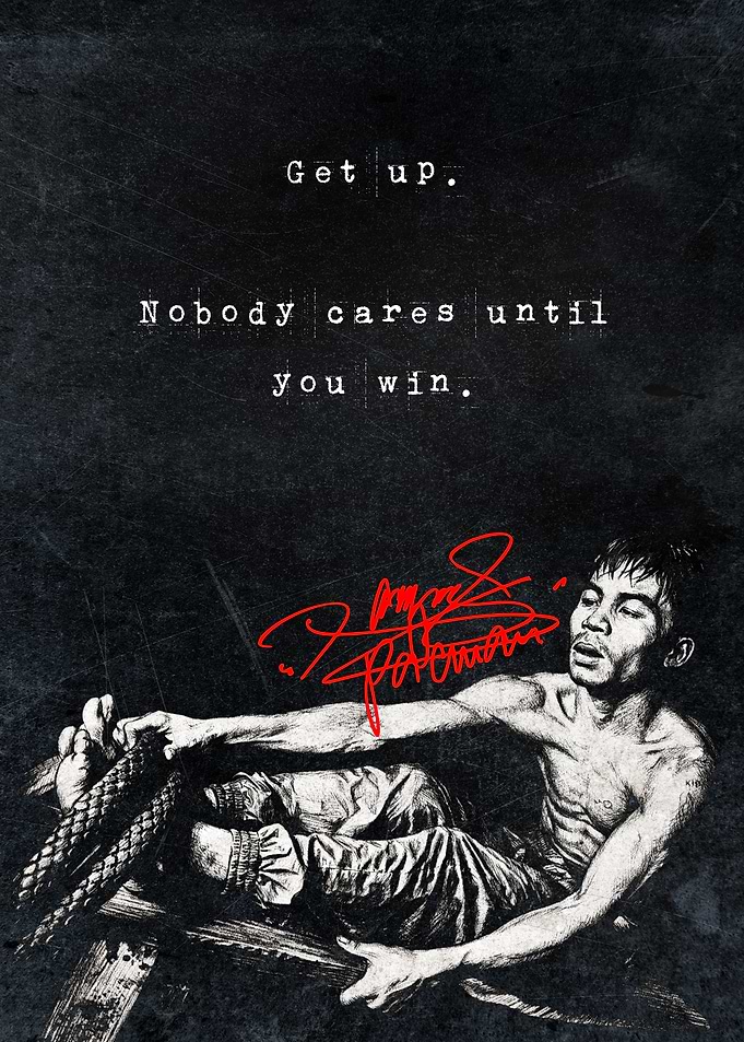 Boxing Poster – Manny Pacquiao Childhood Training Journey