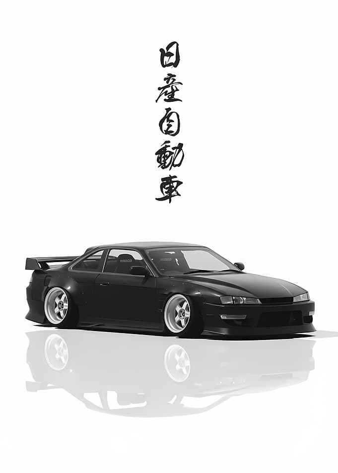 Black Nissan Silvia S14 with Japanese Text