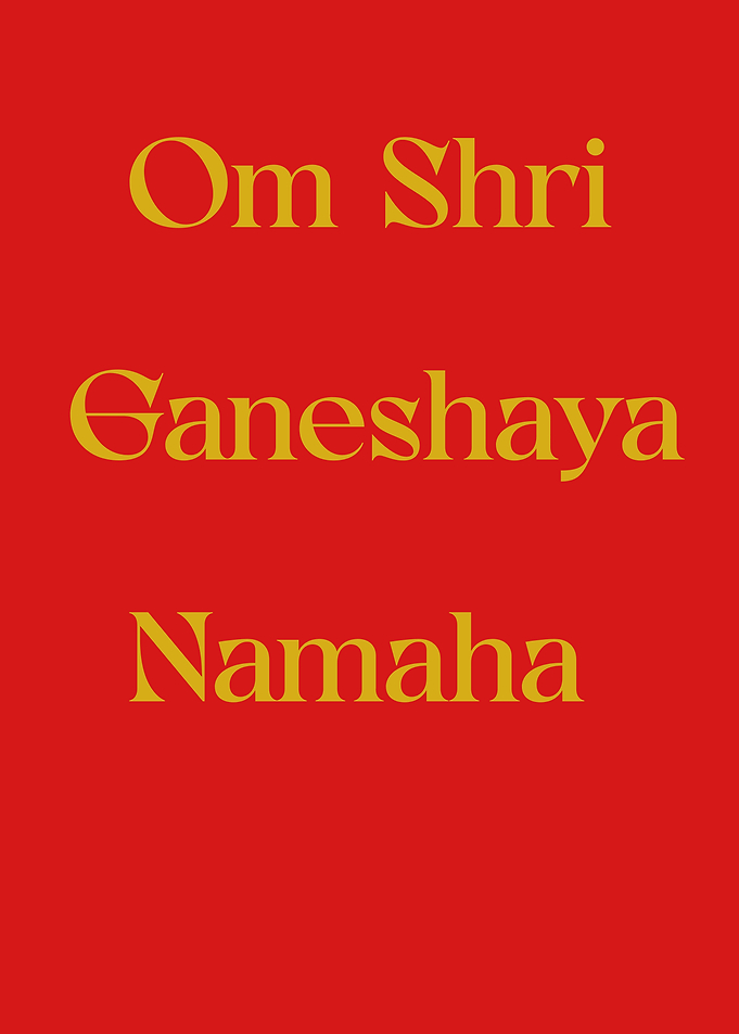 Om Shri Ganeshaya Namaha Text Art