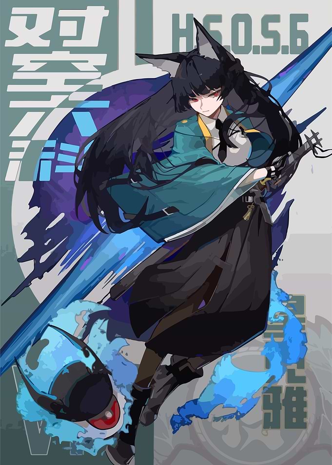 Zenless Zone Zero Hoshimi Miyabi