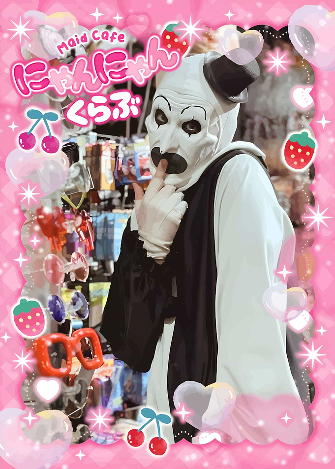 Terrifier Art the Clown Maid Cafe