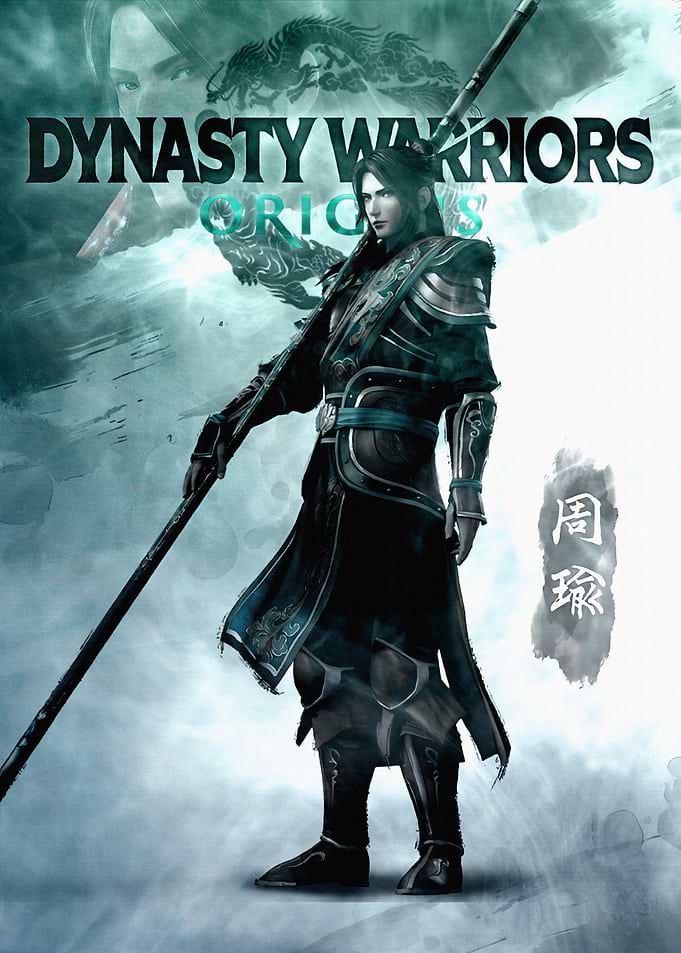 Dynasty Warriors Origins Character Art