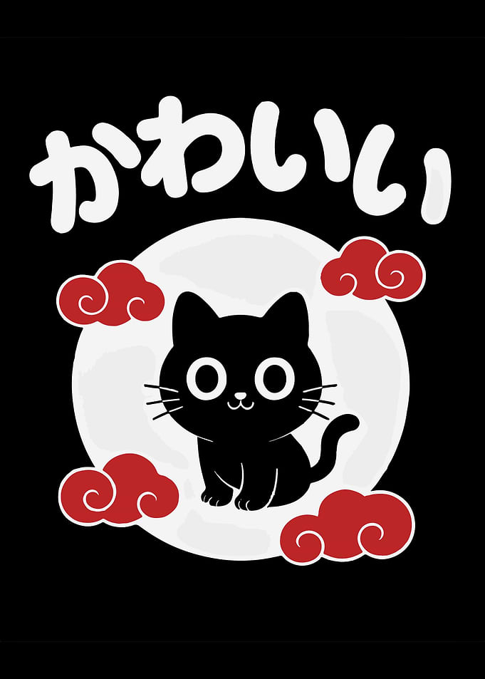 Kawaii Black Cat with Clouds