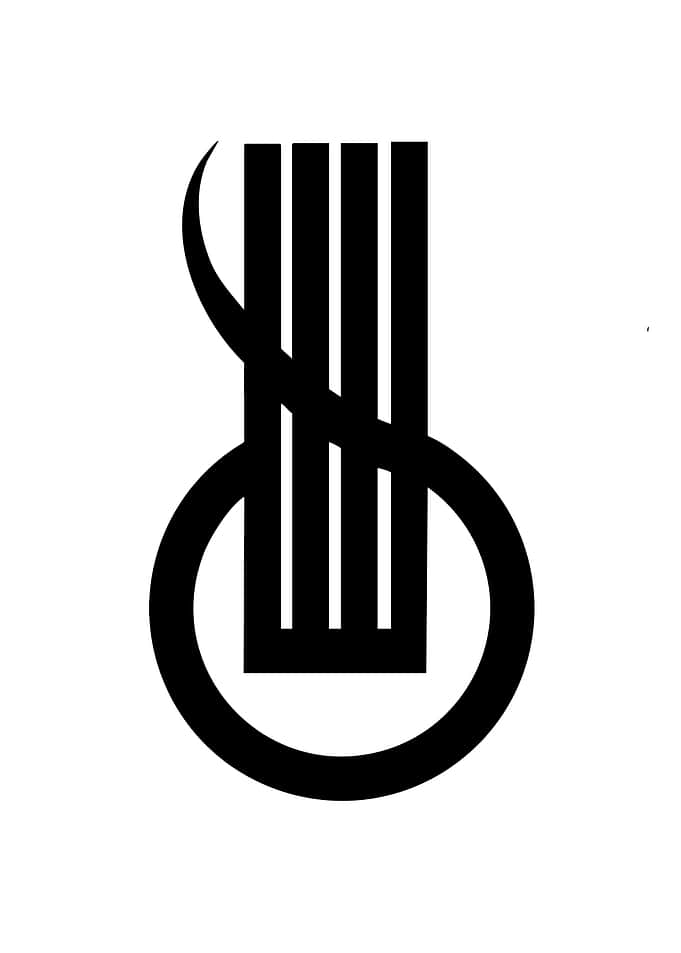 ALLAH