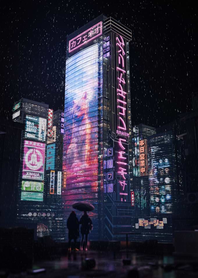 Under A Digital Sky
