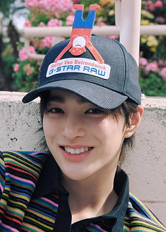Keonho