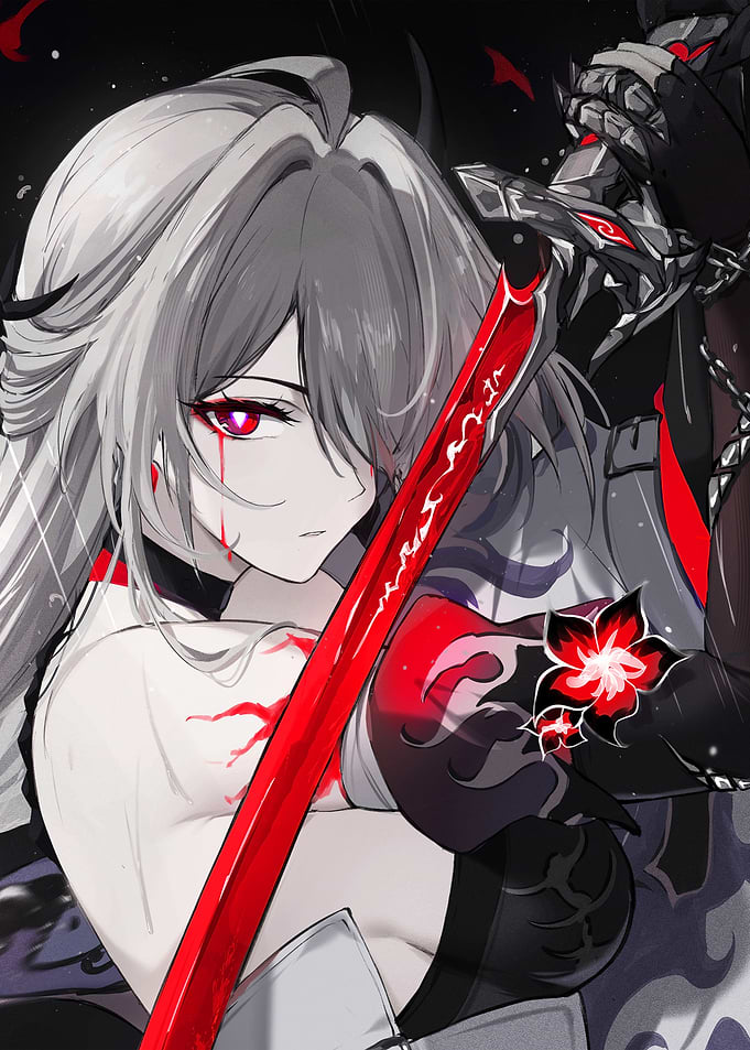 Honkai Star Rail
