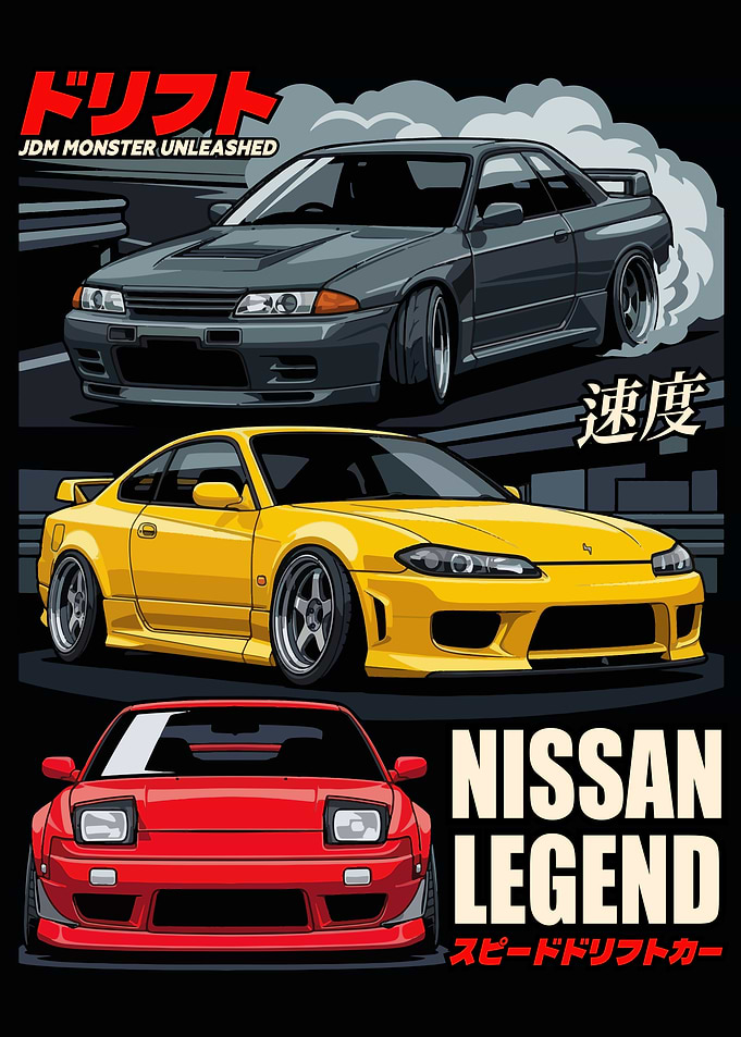 Nissan JDM Drift Car
