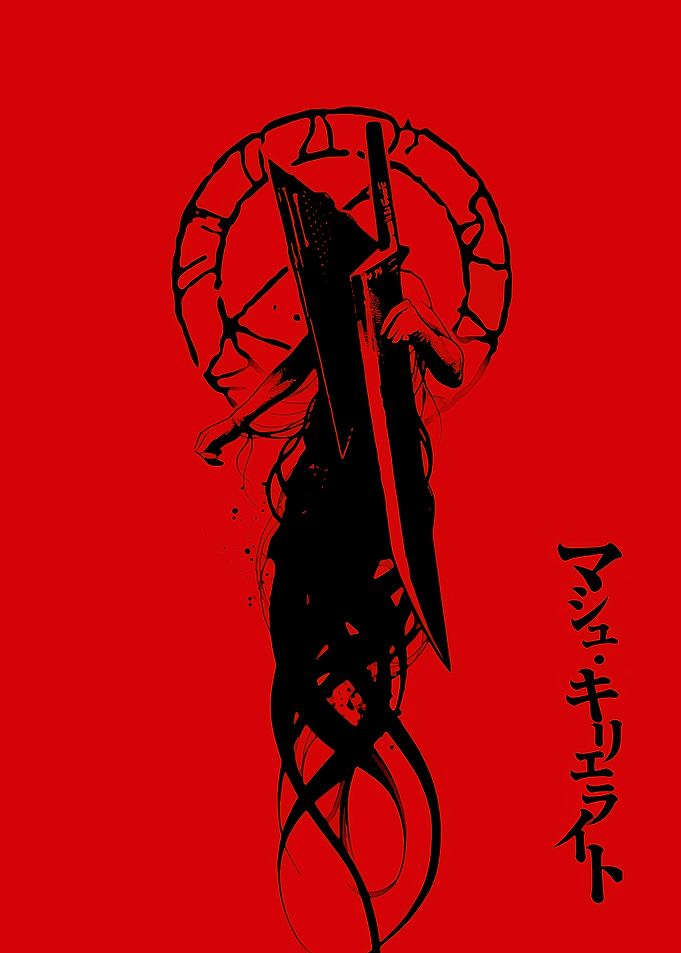 Pyramid Head Silhouette on Red