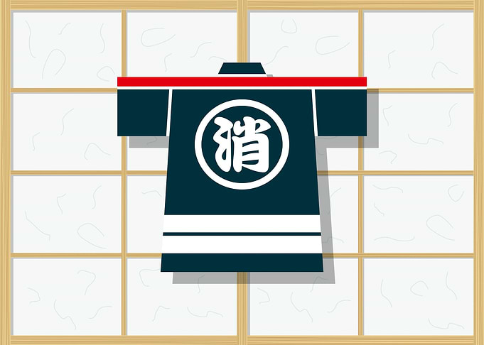 Japanese Firefighter Coat Graphic