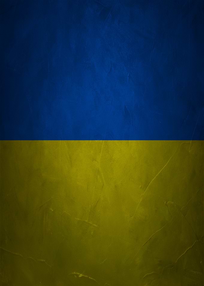 Flag of Ukraine Texture