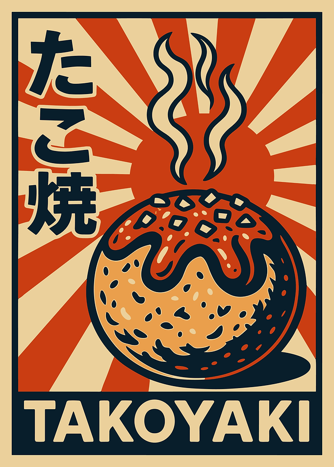 Takoyaki Japanese Street Food Poster, Retro Japan Sun Rays Wall Art, Vintage Food Illustration