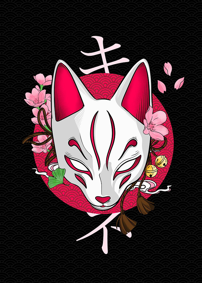Kitsune Mask with Cherry Blossoms