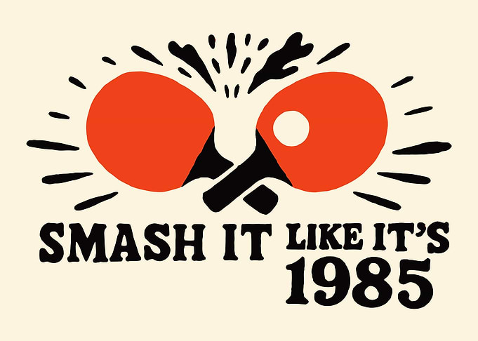 Smash It Like It's 1985 Poster