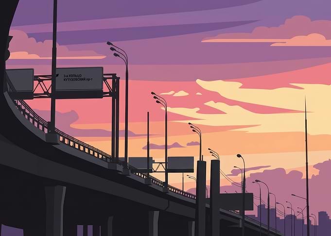 Cityscape at Sunset