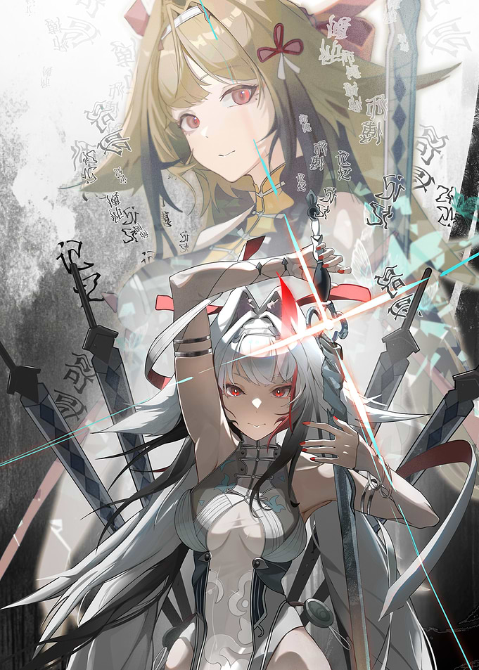 Ye Shunguang Zenless Zone Zero
