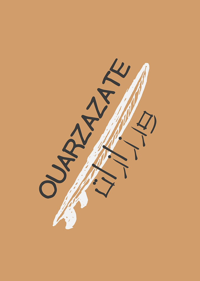 Ouarzazate Surfboard Graphic
