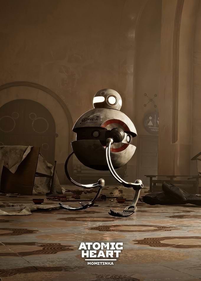 Atomic Heart Robot