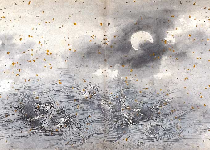 Depiction of an Ocean Chinese Taoist Landscape Painting