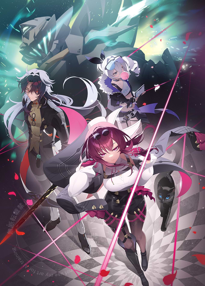 star rail poster