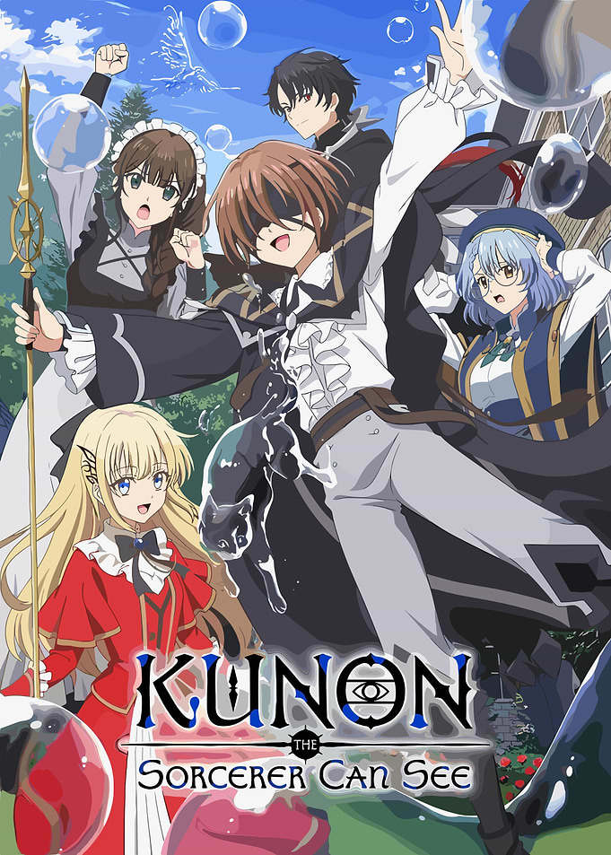 Kanon: The Sorcerer Can See