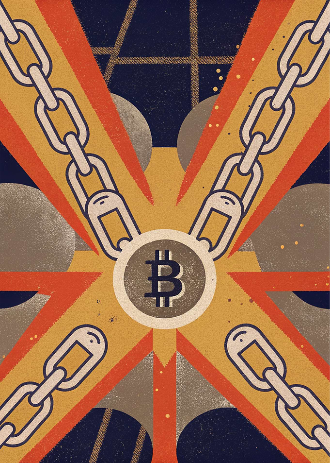 Bitcoin Chains Abstract Art