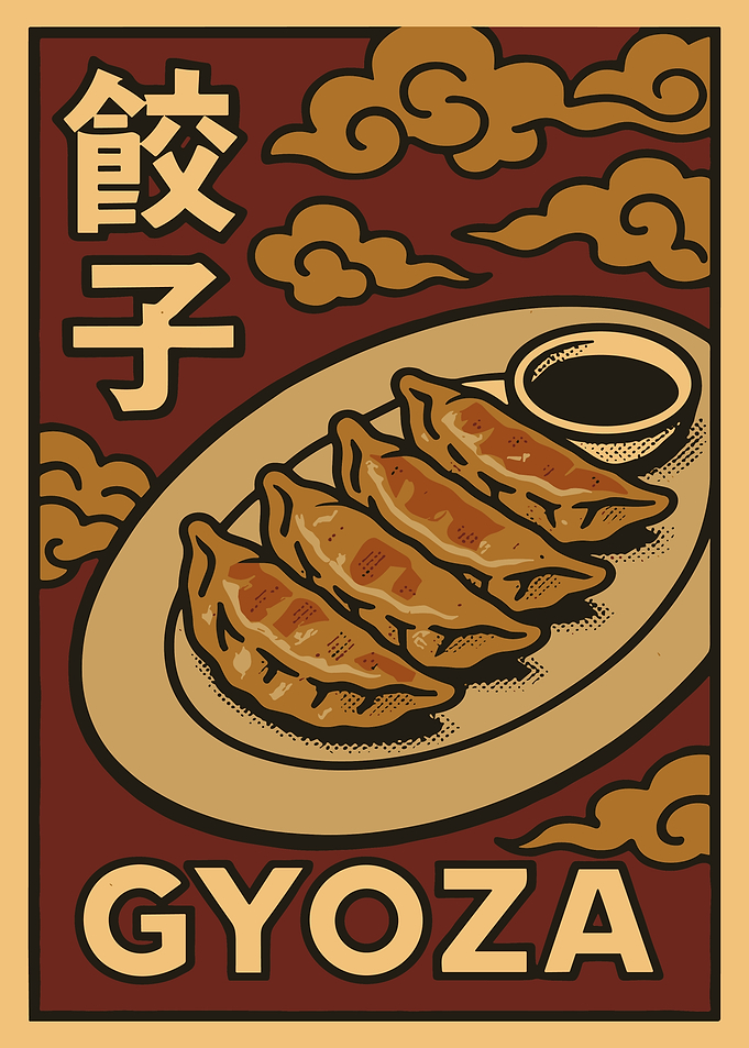 Gyoza Japanese Food Poster, Retro Asian Kitchen Wall Art, Vintage Japan Dumpling Illustration