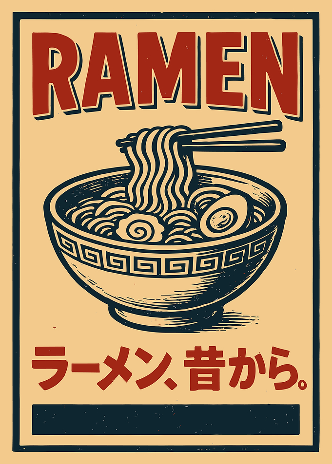 Ramen Japanese Food Poster, Retro Asian Noodle Wall Art, Vintage Japan Kitchen Illustration