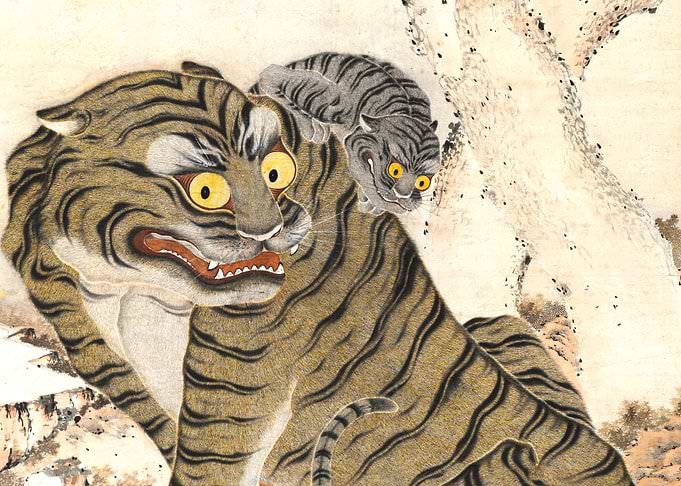 Tiger and Cub Korean Painting