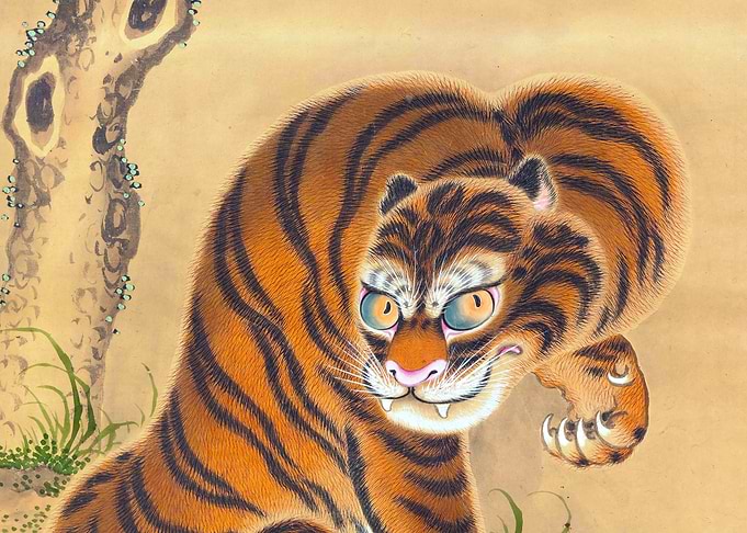 Tiger Cleaning Its Paw Japanese Painting