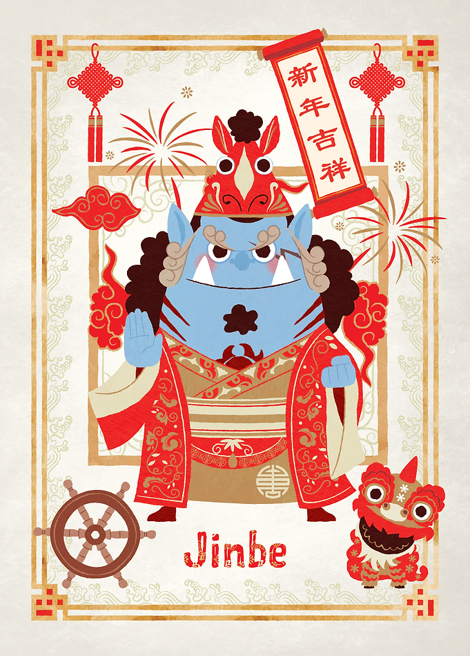 Jinbe Chinese Horse Year