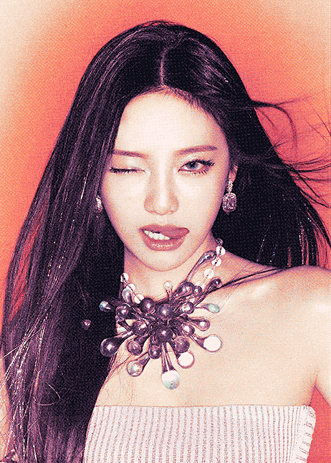 Ningning aespa 'Supernova'