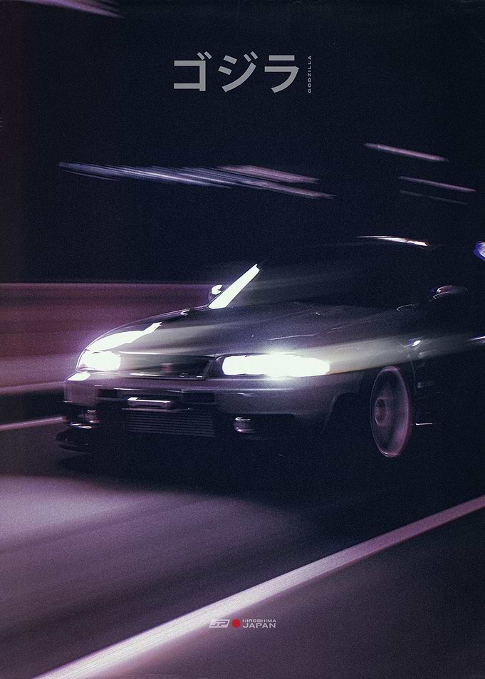 Japan Underground Car Culture 03