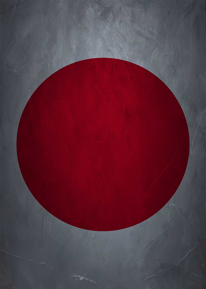 Japanese Flag Minimalist Art