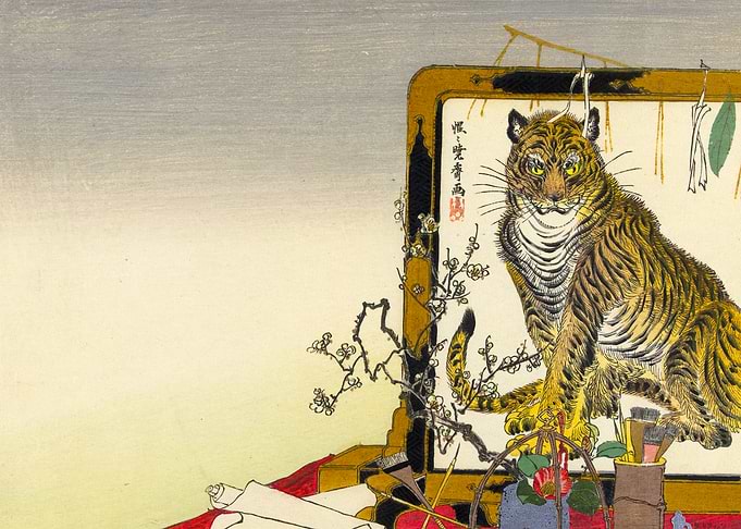 Japanese Tiger Painting Ukiyo-e