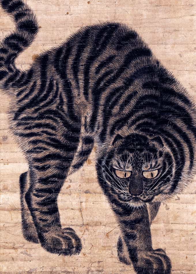 Tiger Korean Painting