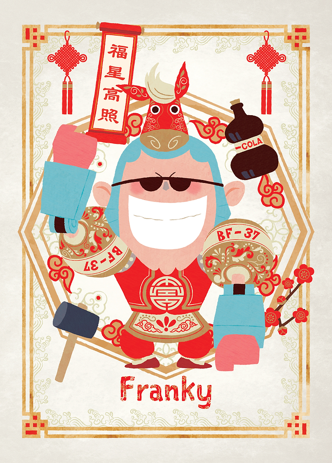 Franky Chinese Horse Year
