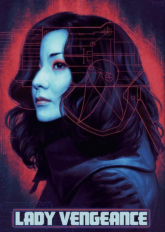 Sympathy for Lady Vengeance