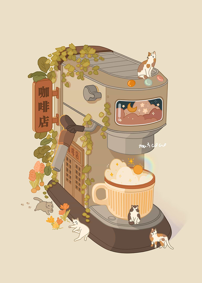 Coffee Machine