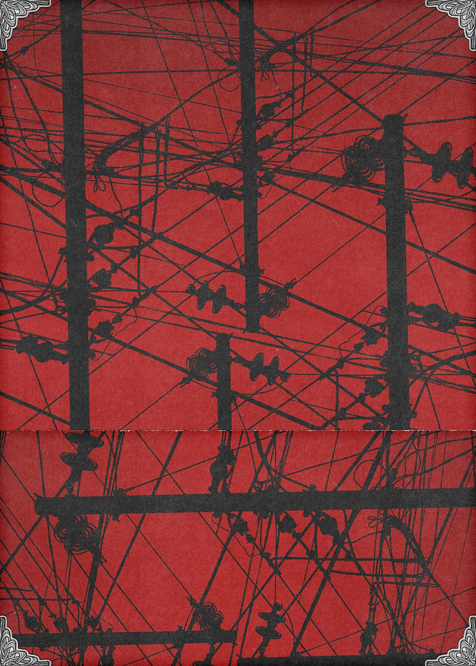Red and Black Abstract 'SIGNAL' Poster Made By Toku
