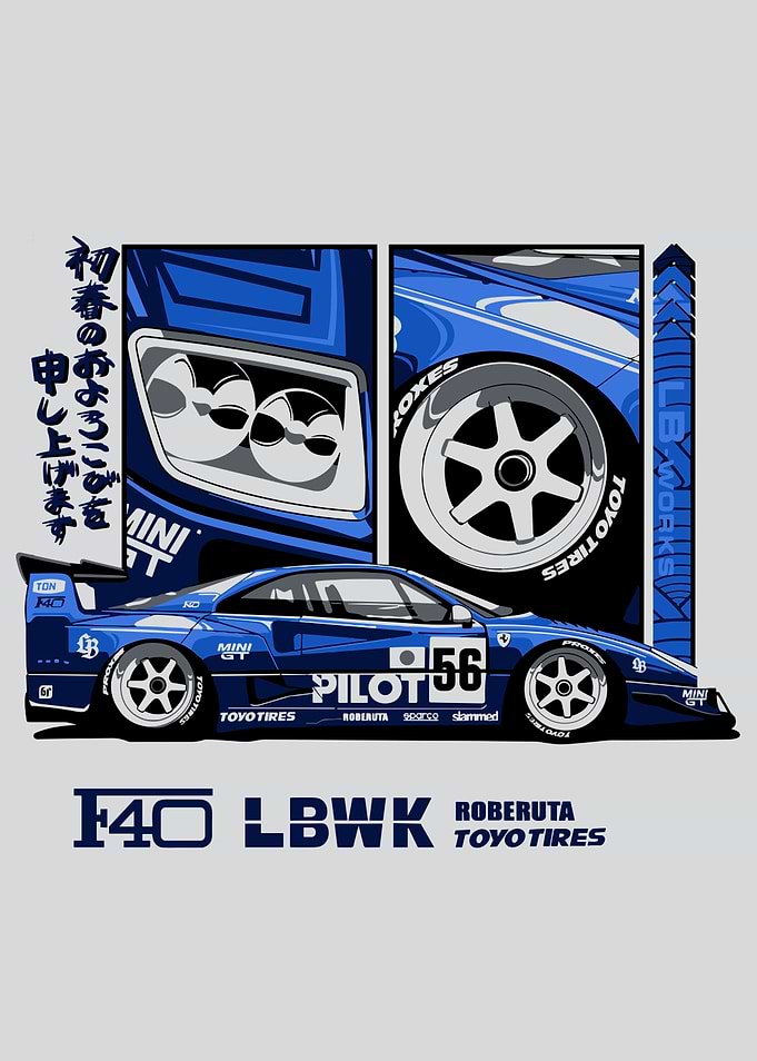 Blue F40 LBWK Car Illustration
