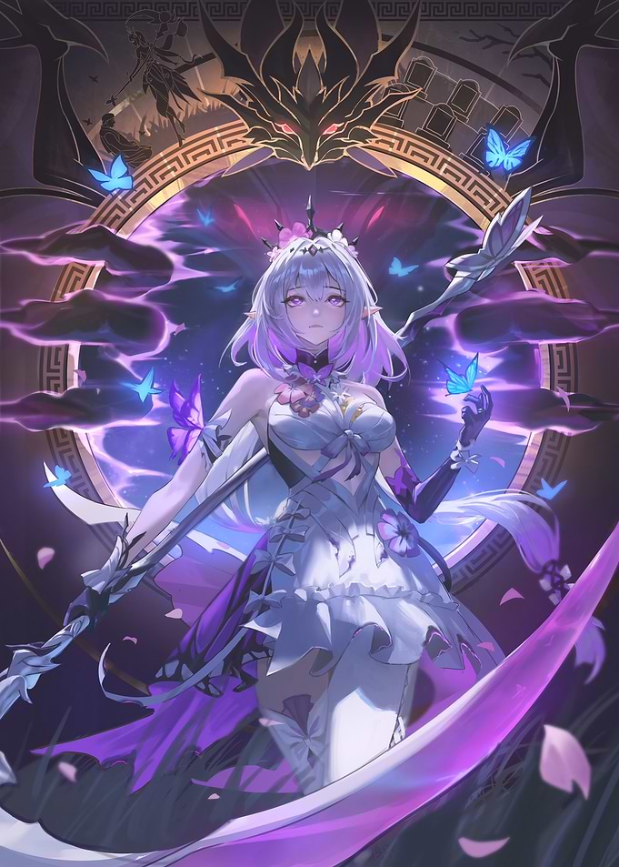 Star Rail Poster